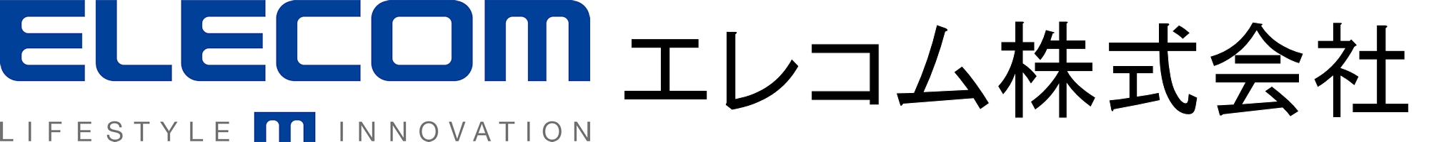 エレコム株式会社